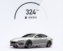 无聊匙v2.8.17截图