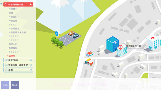 虹色旋律手机版steam截图