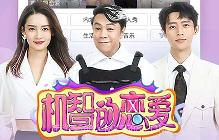 百搜视频2021旧版本下载安装v8.13.15截图