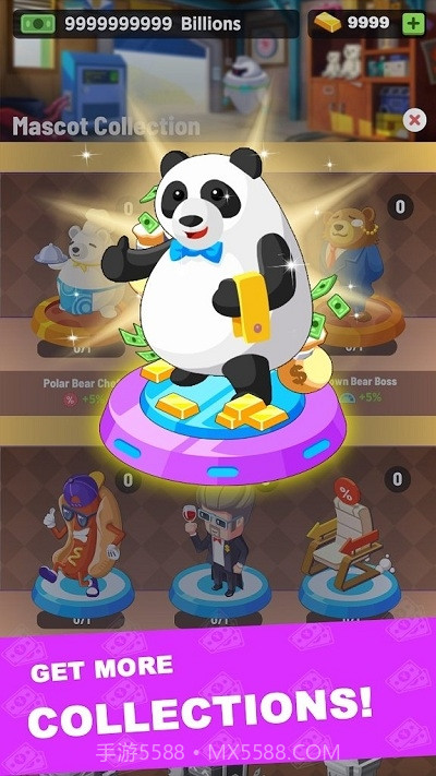 闲置投资者最新版2.0.10截图