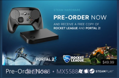 Steam Mobilev2.3.13截图