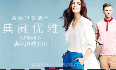 品牌网appv1.16截图