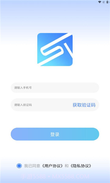 世纪健康1.1.8截图