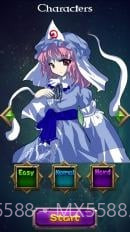 东方幻灵梦免费版1.5截图