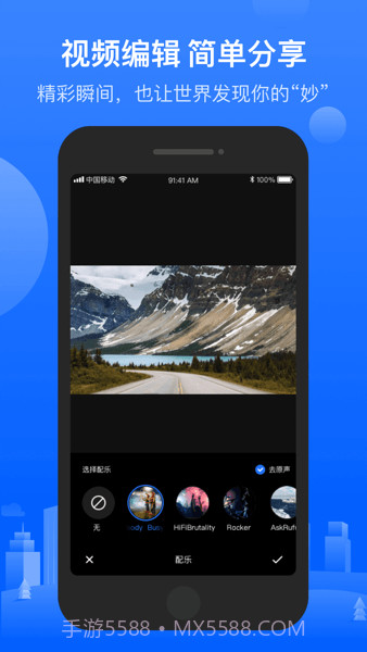 6帧探最新版v1.5.35.230813v1.5.35.230813截图