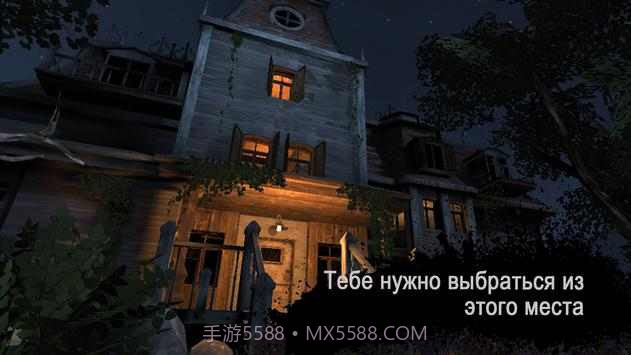 恐怖地带中文版v1.15截图