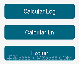 对数计算器v0.15截图