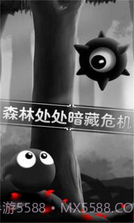 奇妙的森林v3.41.12截图