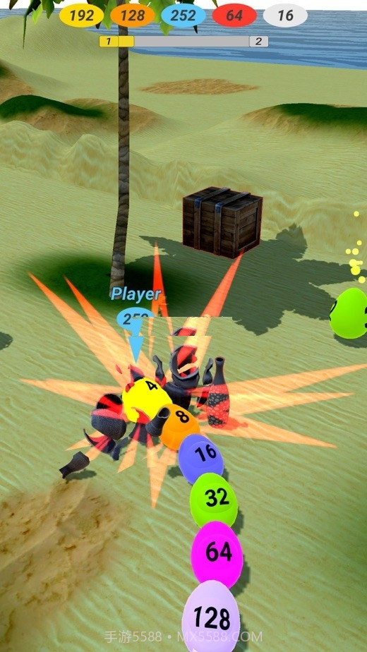 Worm2048iov1.06截图