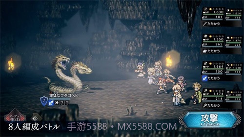 八方旅人:大陆的霸者 修改器版移动版1.0.11截图