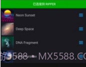 壁纸引擎库v2.1.16截图