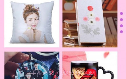 速冲印v1.2.19截图