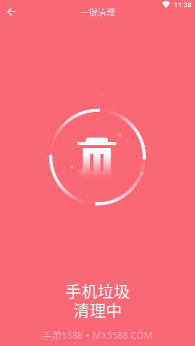 闪电手机管家极速版2.3.8截图