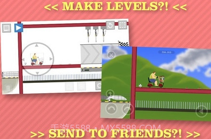 快乐的轮子v1.18截图