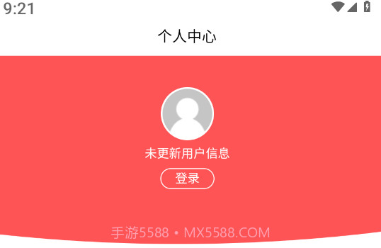 沙拼么v1.0.15截图