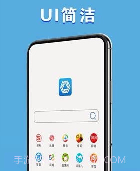 易搜浏览器v1.1.21截图
