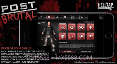 启示和残酷v1.7.16截图