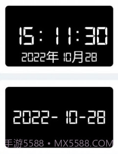 自定义小组件v1.0.18截图