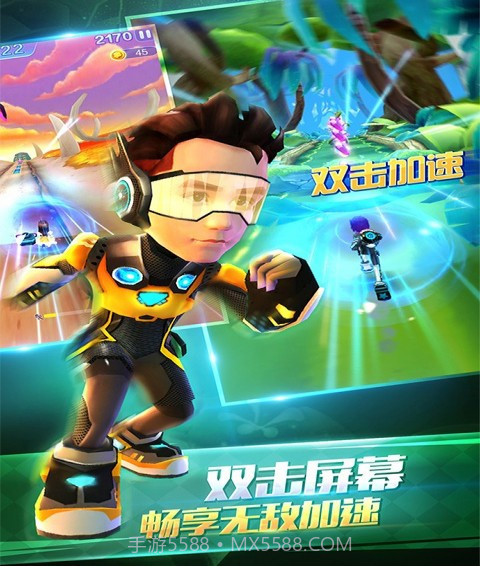 爸爸去哪儿免费版1.7截图