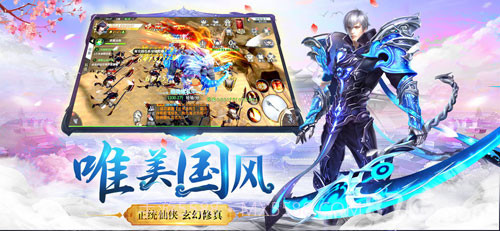 魔法英雄门手机版1.6截图