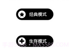 一划到底v1.14截图