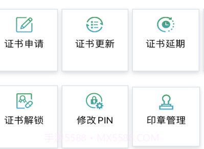 速码签v1.0.0.17截图