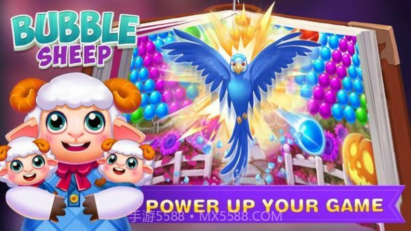经典泡泡杀手v1.0.19截图