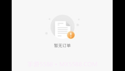 吉米搬家服务端v11.2.16截图