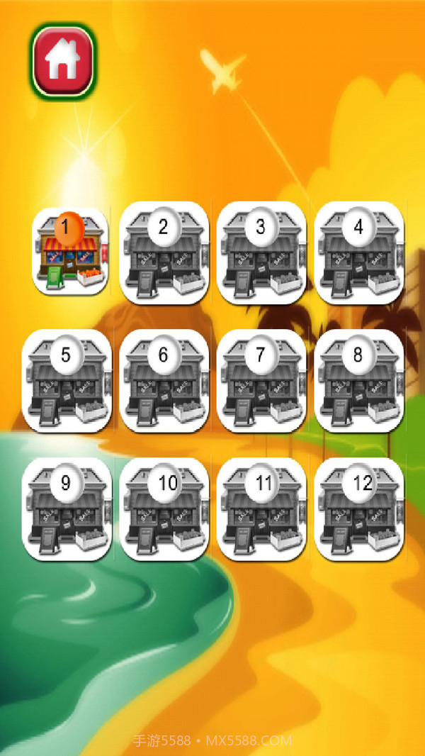 水果搅拌器v1.21截图