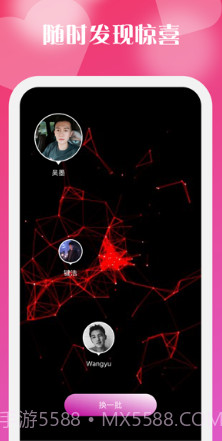 看一下视频v1.0.19截图