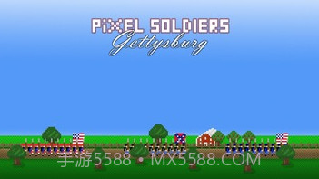 像素兵团：葛底斯堡v1.15截图