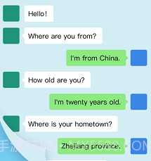 彩豆滚动截长图v1.0.15截图