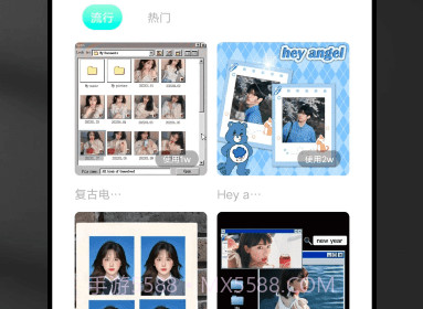 ccd相机V1.0.15截图