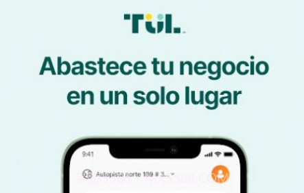 Tul商城v5.4.18截图