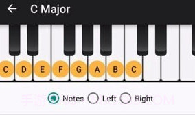 钢琴和弦与音阶v1.18截图