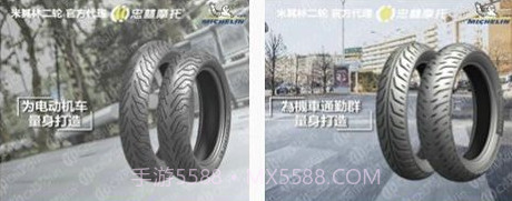 摩天牛v1.0.16截图