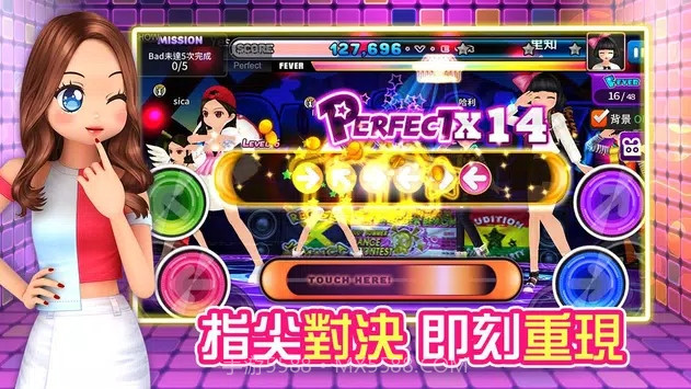 劲舞团M港台服官方版v16600鐎瑰宕渧1.12截图