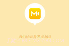 密友圈appv2.1.13截图