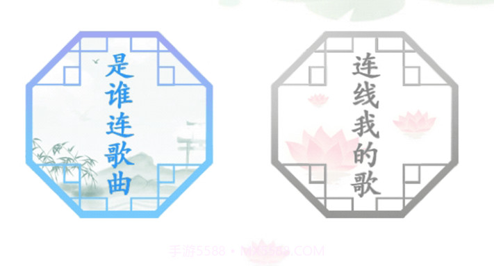 文字的艺术版v1.13截图