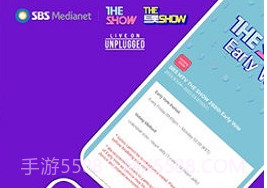 starplanetv1.4.15截图