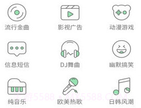 多多铃声v8.8.15.24截图