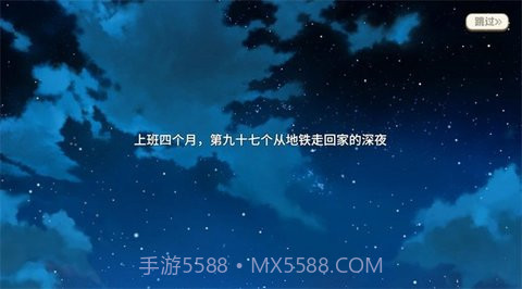 金牌铲使官1.1.1.120182.14截图