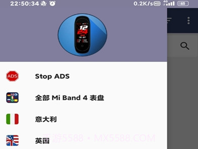 Mi Band 4 Watchfaces(小米手环4换表盘)v1.15截图