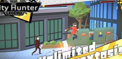 城市街头猎人v1.0.19截图
