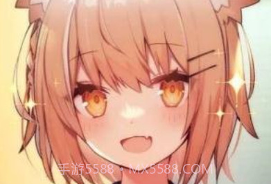 我狡猾的女朋友最新版v2.0.13截图