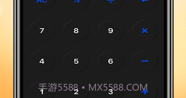 智能科学计算机v1鐎瑰宕渧1.13截图
