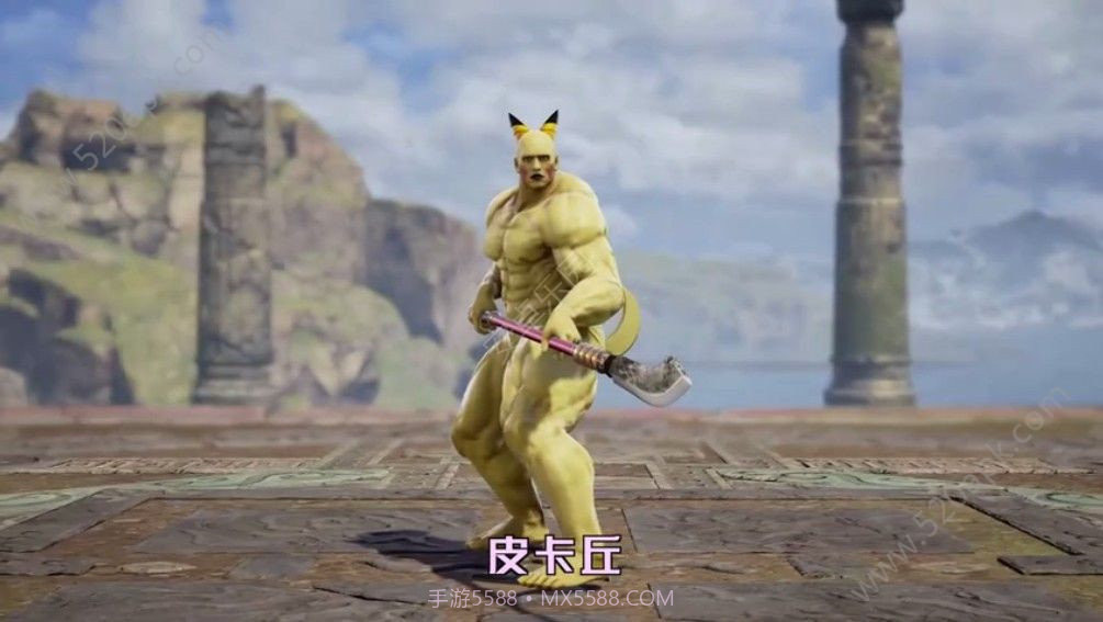 猜猜我是谁全明星捏脸v1.18截图