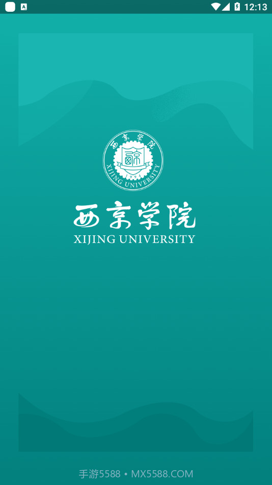 掌上西京6.0.18截图