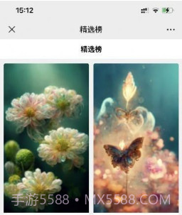 kk画廊v1.3.22截图