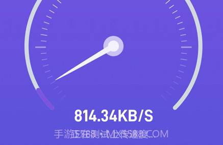 天天WiFi管家v1.0.24截图